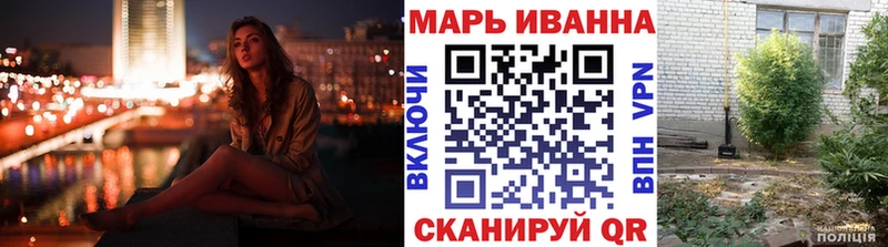 Наркошоп купить Амфетамин  КОКАИН  Alpha-PVP  Меф мяу мяу  ГАШИШ  Аркадак