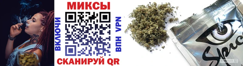 Купить  Аркадак  Бутират BDO 33% 