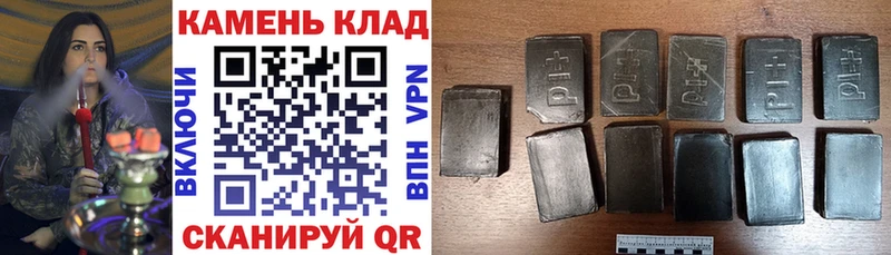 Купить где  Аркадак  ГАШ Ice-O-Lator 