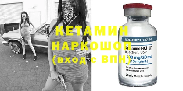 кокаин премиум Медногорск