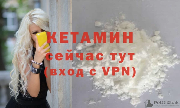 спиды Михайловка