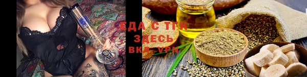 спиды Михайловка