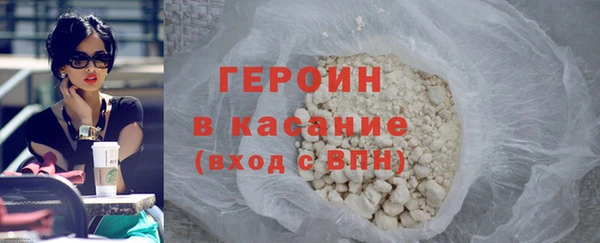 spice Мегион