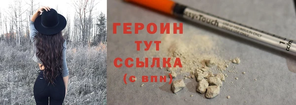 спиды Михайловка
