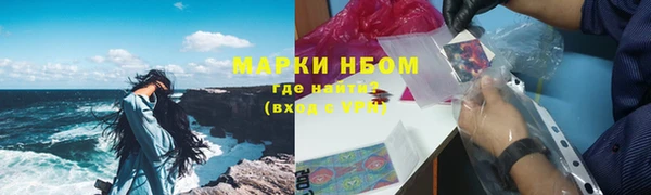 хмурый Михайловск