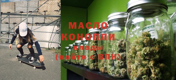 спиды Михайловка