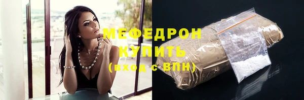 спиды Михайловка