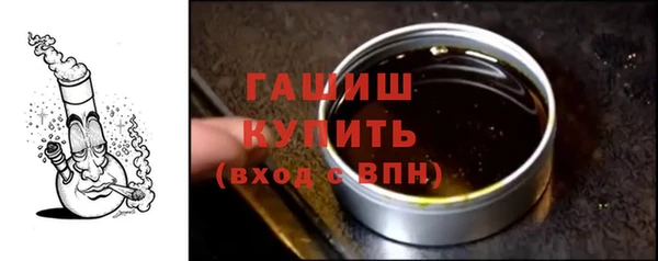 spice Мегион