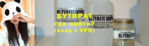 хмурый Михайловск