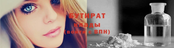 спиды Михайловка