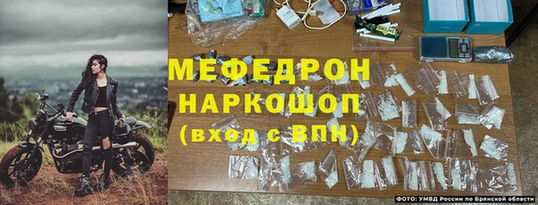 хмурый Михайловск