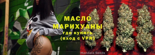 герыч Медвежьегорск
