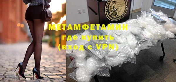 хмурый Михайловск