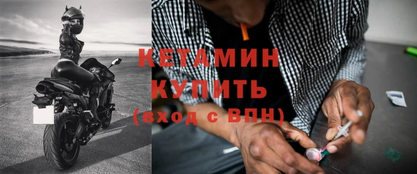 спиды Михайловка