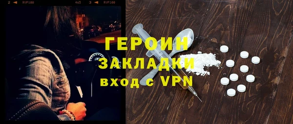 хмурый Михайловск