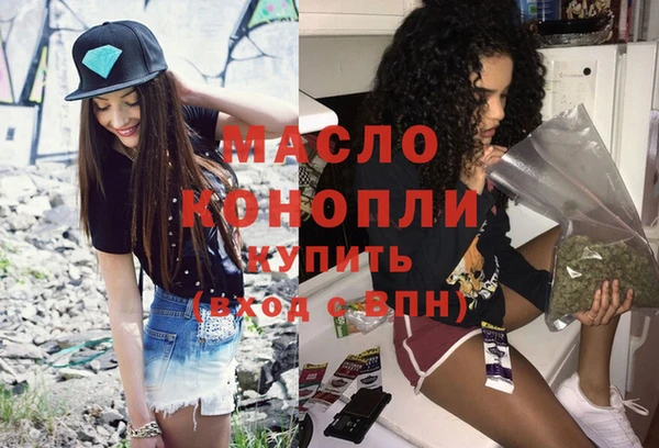 хмурый Михайловск