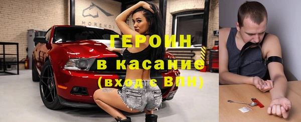 хмурый Михайловск