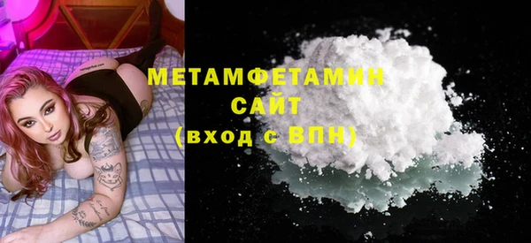 хмурый Михайловск